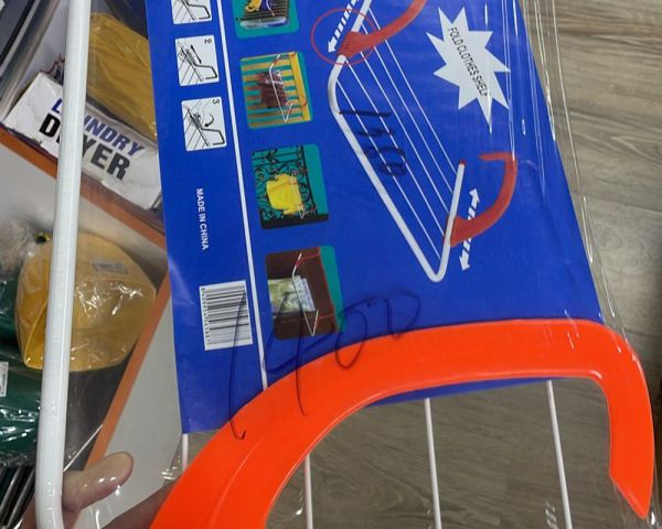 Сушилка для обуви