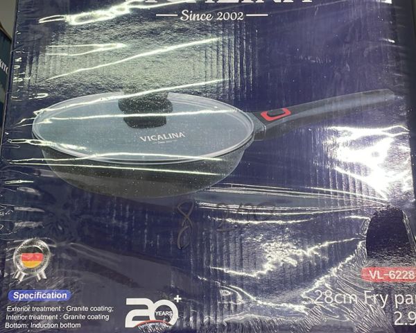 Сковородка