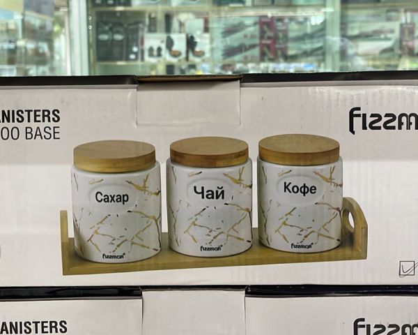 Кухонный органайзер